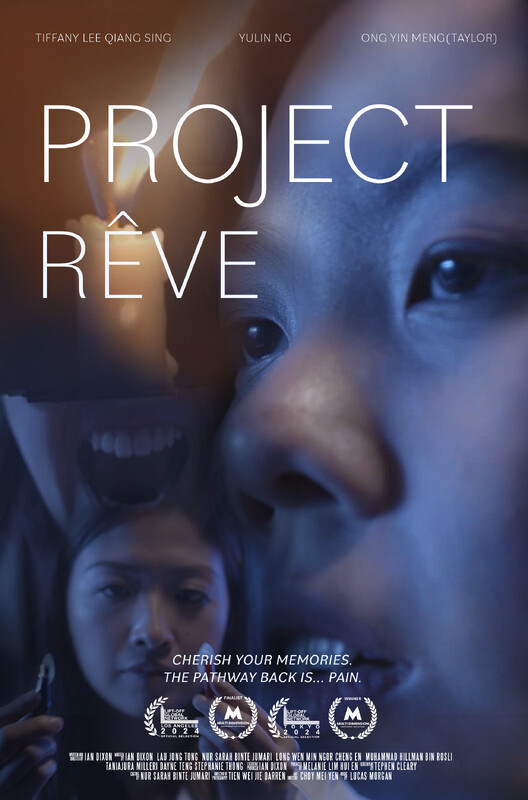 Project Rêve